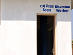 Dhamma Worker