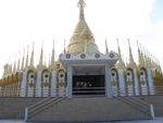 Front View of Pagoda